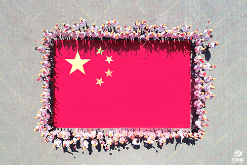 成套招標(biāo)“歌唱祖國 抒我情懷”