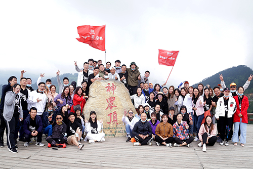 熱烈祝賀武漢波司登主題團(tuán)建圓滿