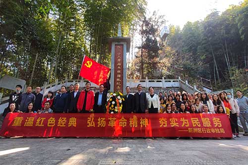 新洲區(qū)行政審批局團建活動