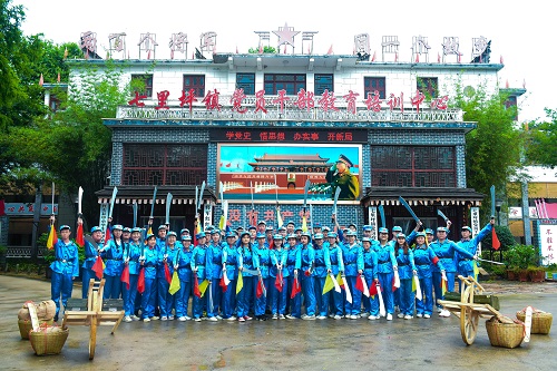 武漢大學青年馬克思主義培養(yǎng)工程