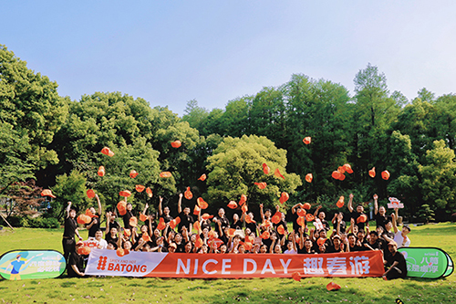【萬里路】八筒NICE DAY 趣春游活